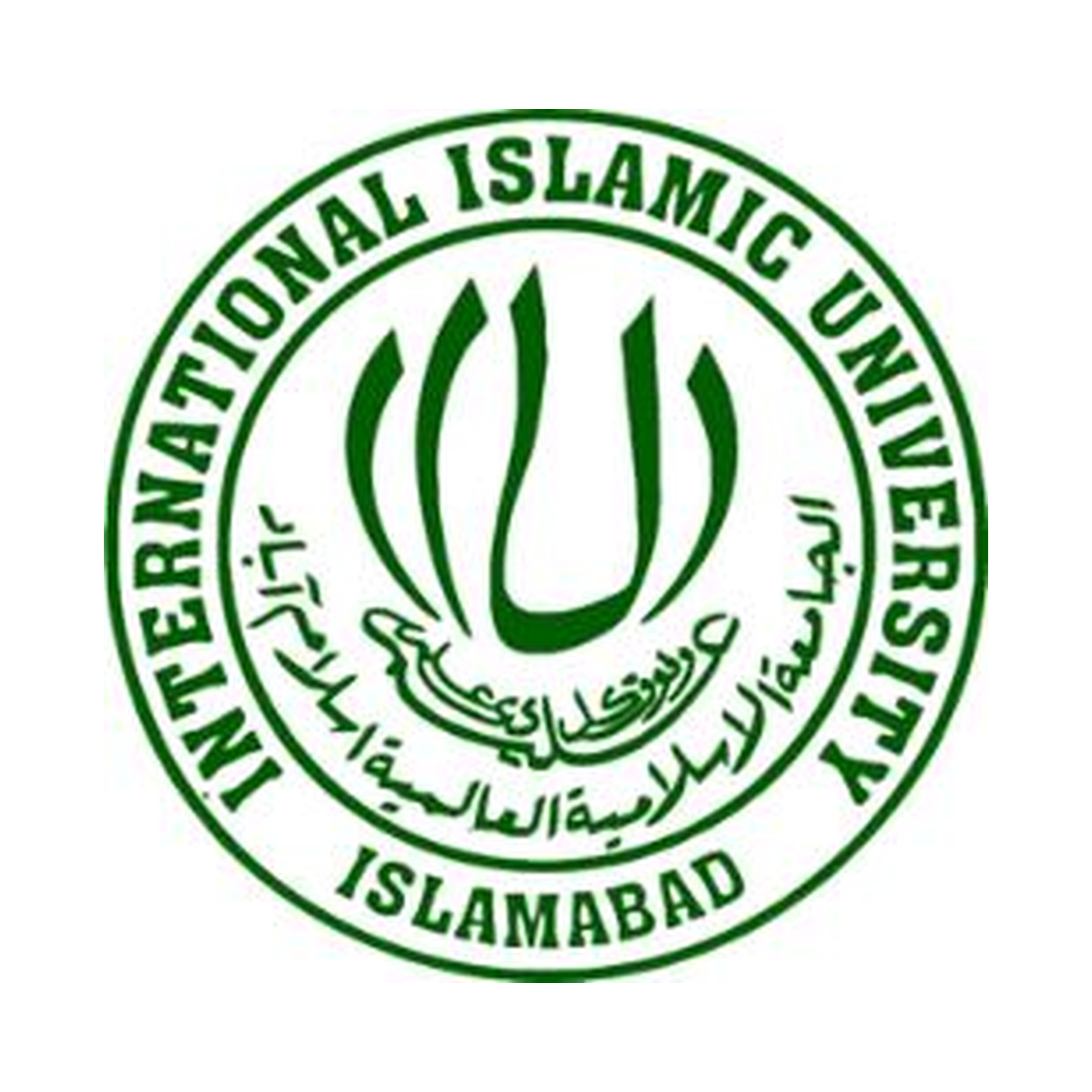 international_islamic_university_islamabad_4000